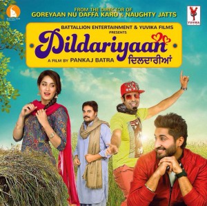 Hor Na Aazma, latest Punjabi song from the movie Dildariyaan