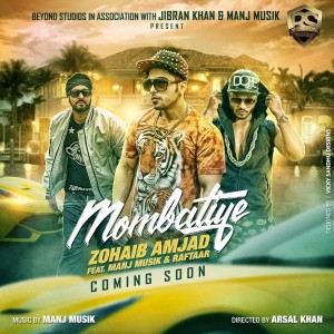 mombatiye punjabi song lyrics