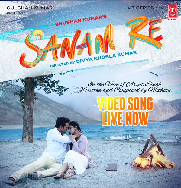 Sanam Re Lyrics Title Song Of Sanam Re By Arijit Singh Mithoon Hawaiian guitar music label song : lyrics wala