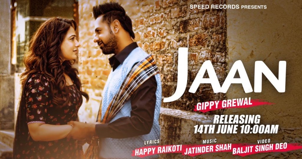 Jaan Munde Di (Desi Rockstar 2) Lyrics - Gippy Grewal, Happy Raikoti & Jatinder Shah