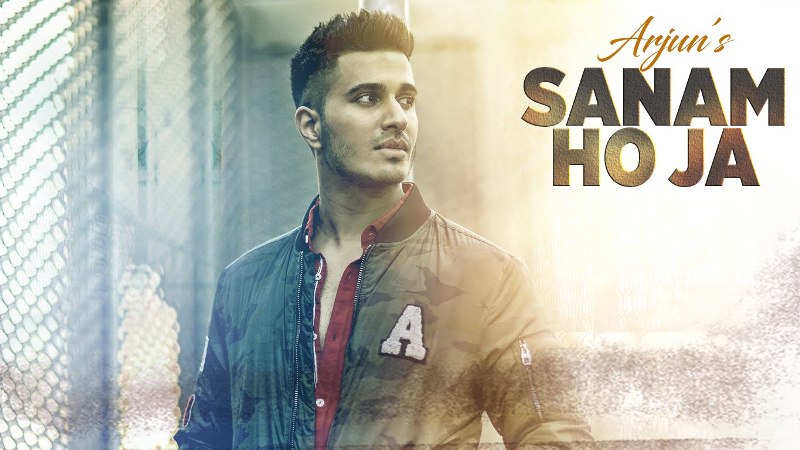Sanam Ho Ja Lyrics - Arjun | New Single by T-Series
