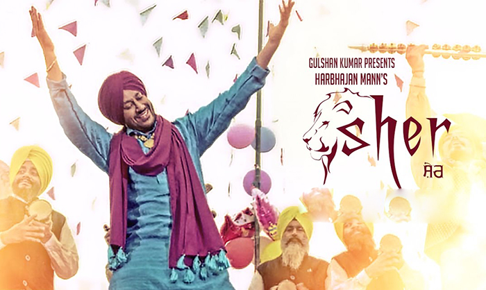 sher punjabi lyrics, sher song lyrics, sher harbhajan mann song lyrics, sher harbhajan mann new song lyrics, sher lyrics