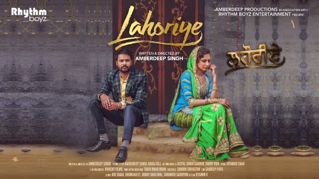 Akhar Amrinder Gill Lyrics