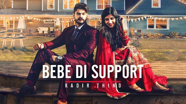 Bebe Di Support Kadir Thind Lyrics