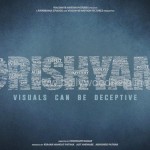Carbon Copy Song Lyrics by Ash King| Drishyam | Ajay Devgan