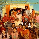 Dil Mera Rabb Da Radio Lyrics- Sharry Mann | Rabb Da Radio Title Song